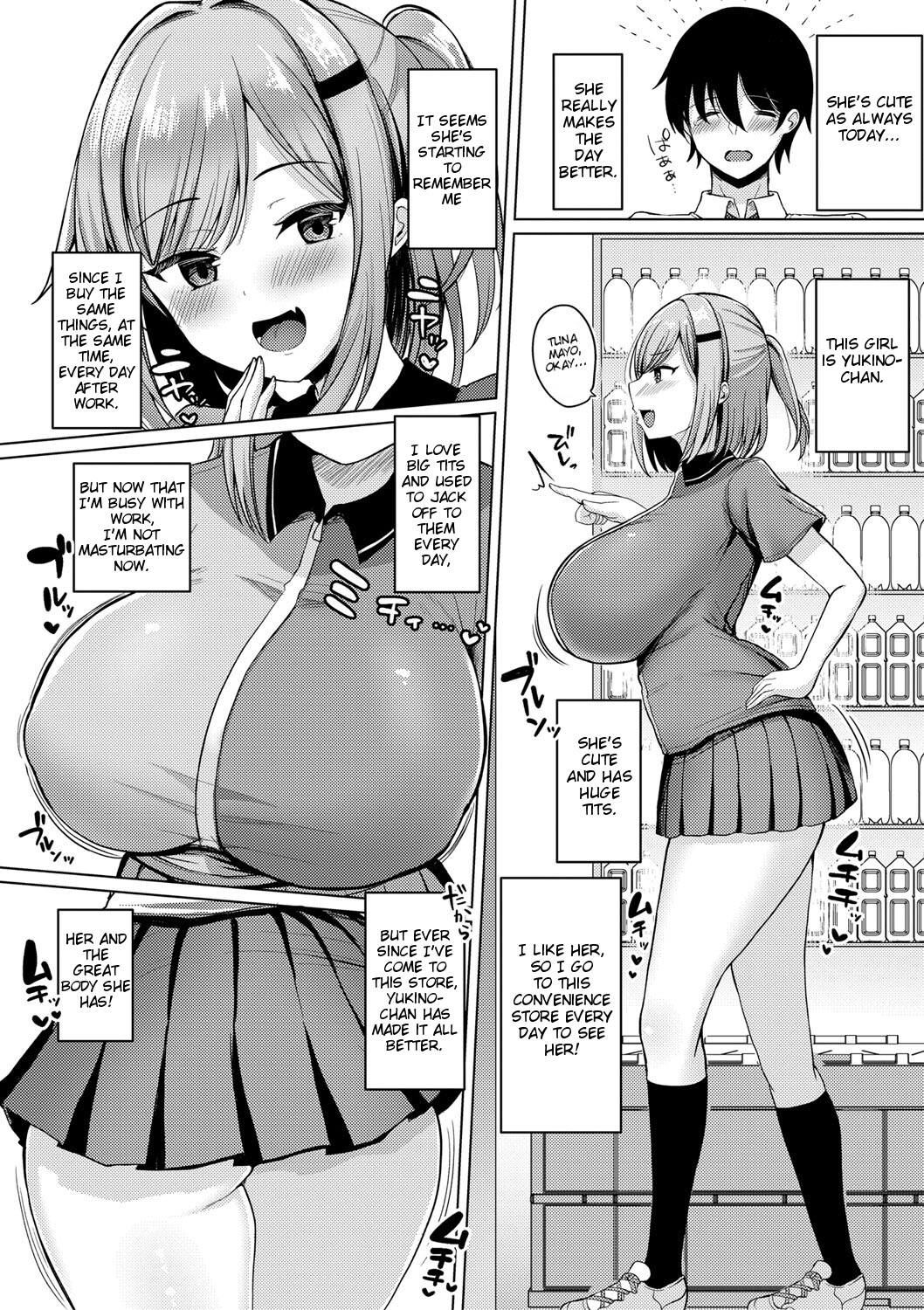 Hentai Manga Comic-A story about dropping a condom at a convenience store on the way home from work-Read-2